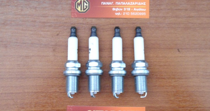 Platinum spark plugs MG
